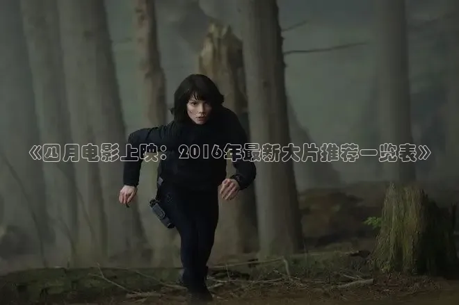 樱花视频