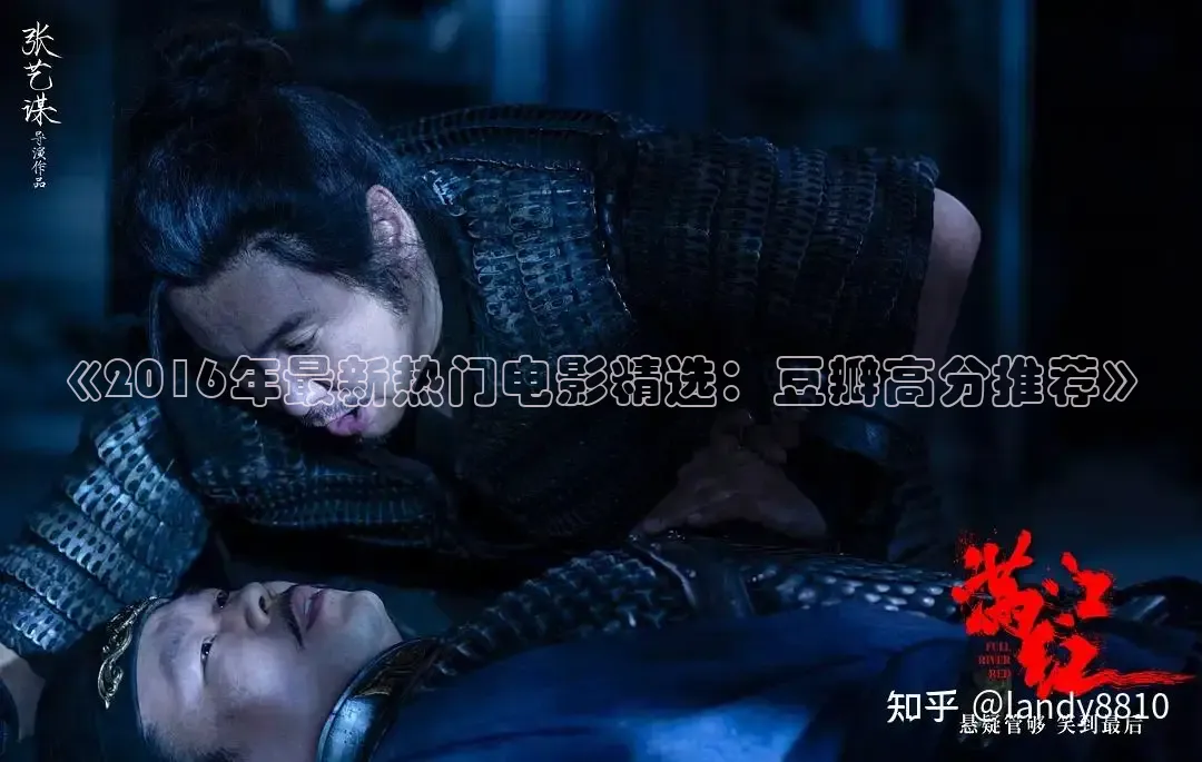 樱花视频在线观看电视剧高清免费