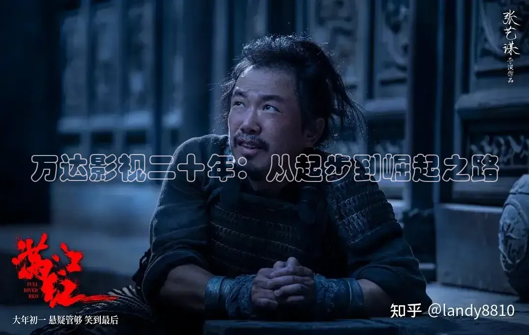 樱花视频动漫完整版观看