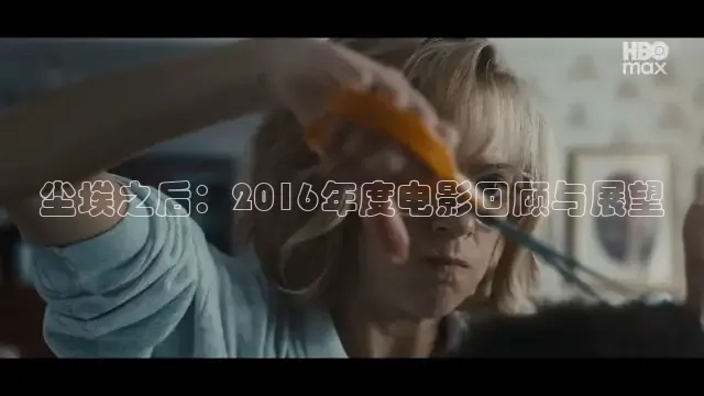 樱花视频动漫完整版观看