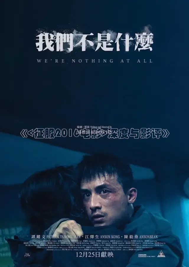 樱花视频